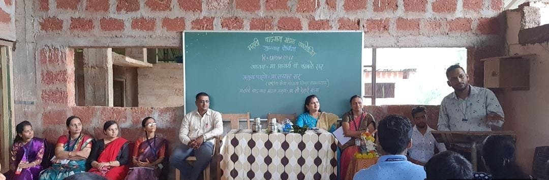 लोकसंख्या विस्फोटाला सरकार जबाबदार नाही* प्राचार्य डॉ. विष्णू फुलझेले