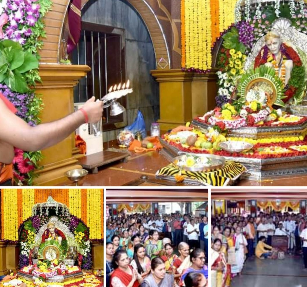 भालचंद्र महाराज संस्थानात गुरुपौर्णिमा उत्साहात साजरी