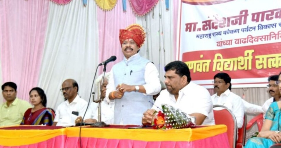 माझा वाढदिवस म्हणजे केवळ मोठे पणासाठी नव्हे. तर सामाजिक जाण ठेवत समाजाचे आपण देणे लागतो या भावनेतून साजरा