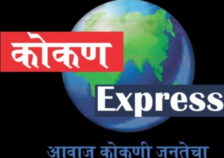 समाज ऋणाई’ सन्मान जाहीर