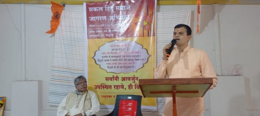 आत्मकेंद्रितपणा सोडून संघटीत होऊया
