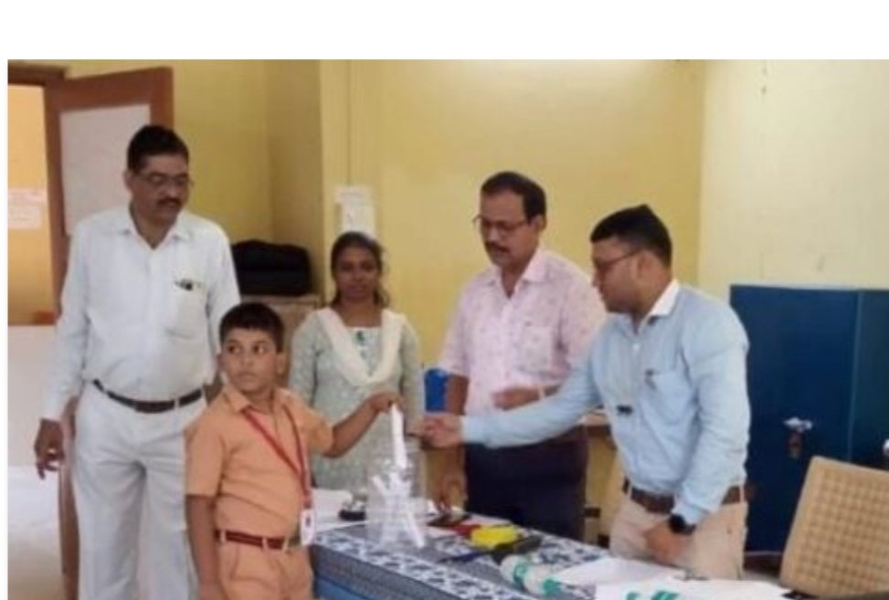 सावंतवाडी पं. स. आरक्षण सोडत जाहीर
