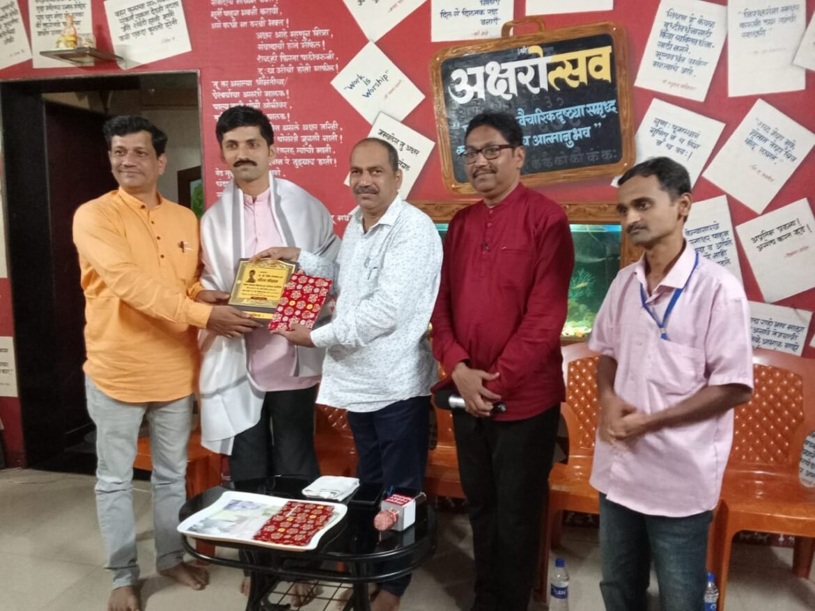 संदेश पत्रांमुळे तळेरे गावाला सांस्कृतिक चेहरा मिळाला