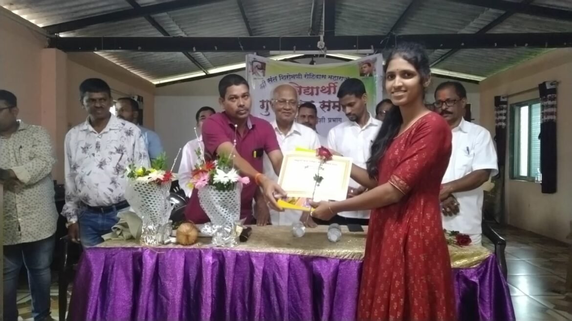 कासार्डे प्रभाग चर्मकार समाजोन्नती मंडळाचे कार्य कौतुकास्पद