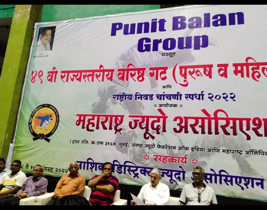 आंतरराष्ट्रीय खेळाडूंचा थरार निशिकमध्ये पाहायला मिळणार