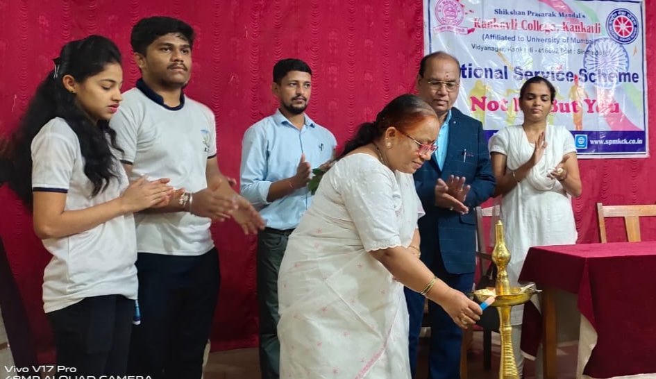 युवाशक्तीचा उपयोग समाजाभिमुख कामासाठी व्हावा प्रा.डॉ. राजश्री साळुंखे