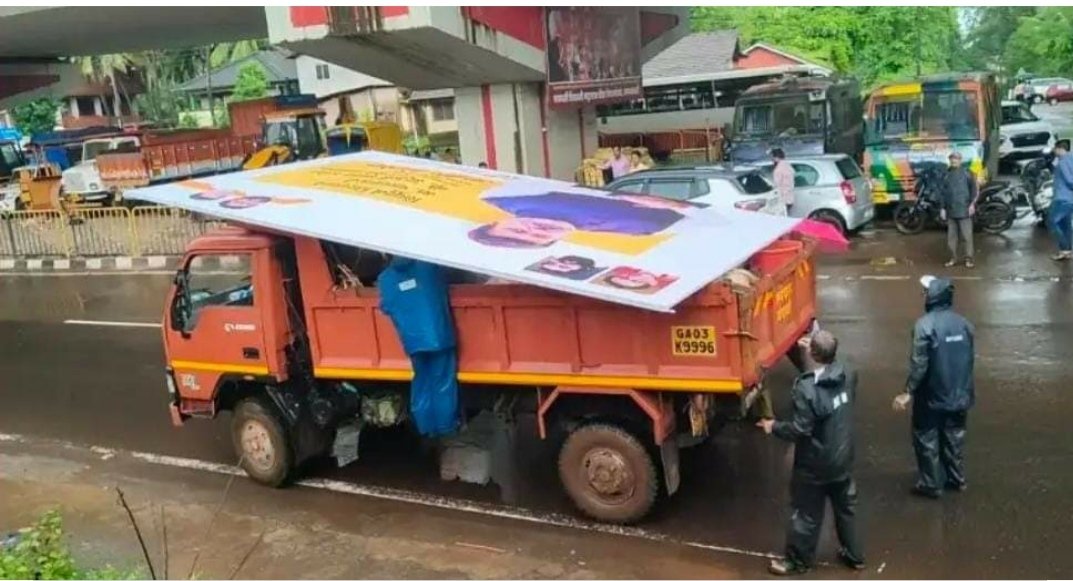 कणकवली न.पं.कडून शिंदे गटाचा बॅनर पुन्हा हटवला