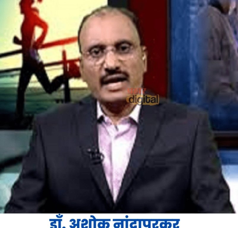 सिंधुदुर्गच्या जिल्हा शल्यचिकित्सक पदी औंद येथील डाँ. अशोक नांदापूरकर