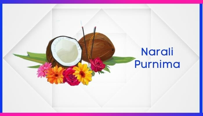 मालवणात आज ऐतिहासिक नारळी पौर्णिमा उत्सव