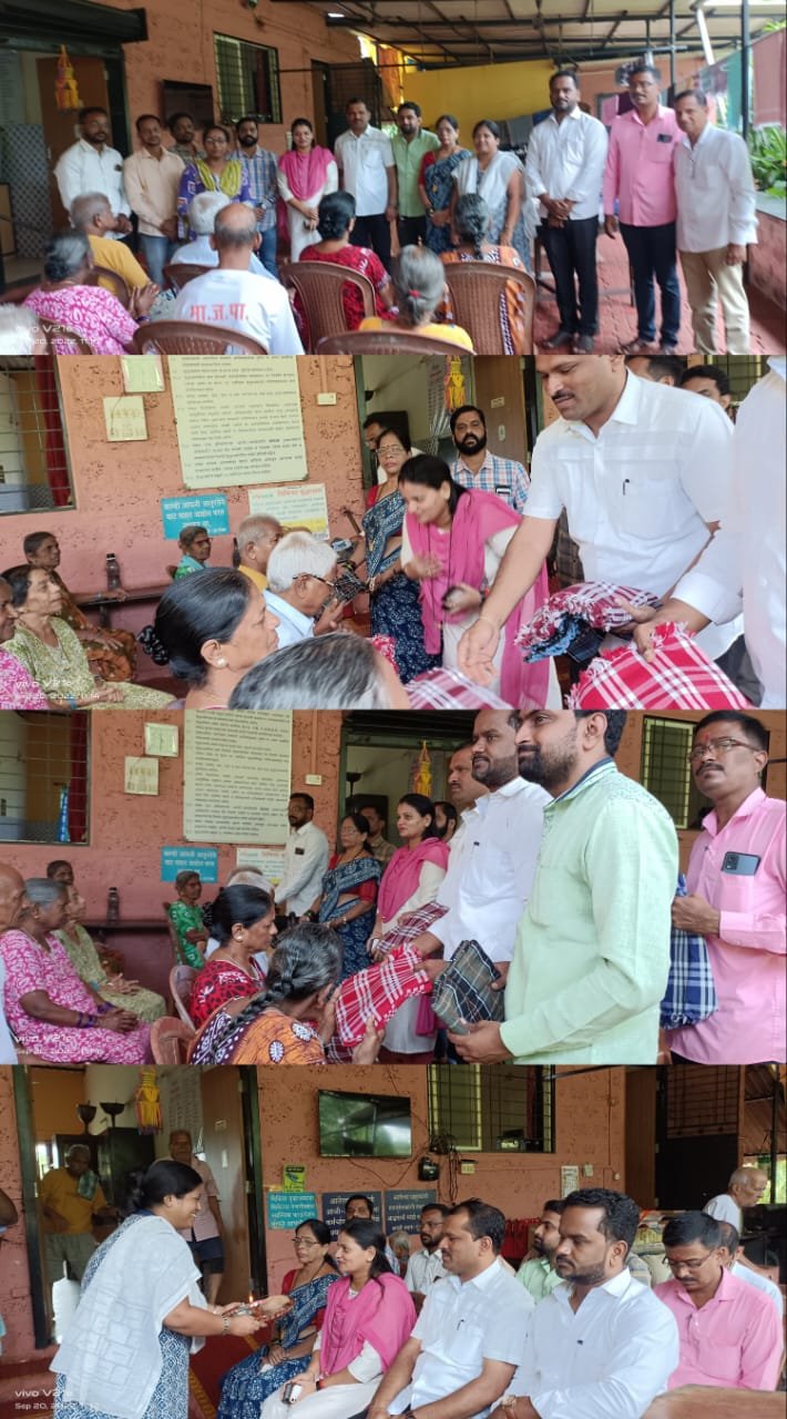 असलदे दीविजा वृध्दाश्रम मध्ये साहित्य वाटप