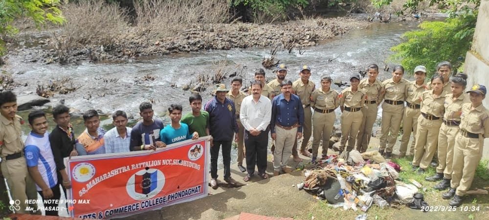 फोंडाघाट महाविद्यालयात आंतरराष्ट्रीय नदी दिवस साजरा