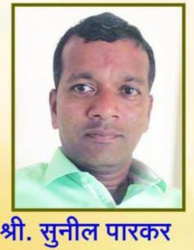 मनाई आदेशाचा भंग ; ठाकरे गटाच्या पदाधिकाऱ्यांवर गुन्हा दाखल करा,शिंदे गटाची मागणी