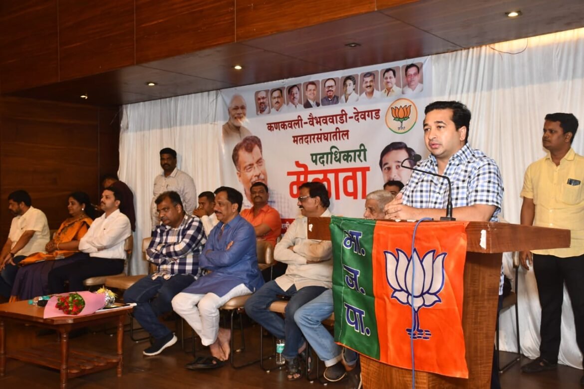 आता कणकवली विधानसभा मतदारसंघाचा वनवास संपला; आमदार नितेश राणे
