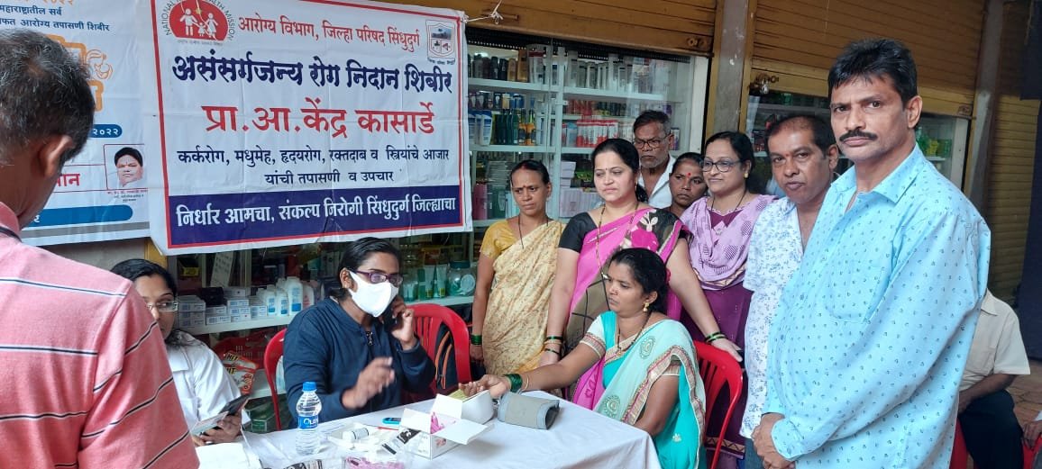 आदर्श व्यापारी संघटना, तळेरे आयोजित मोफत आरोग्य तपासणी शिबिराला उत्स्फूर्त प्रतिसाद