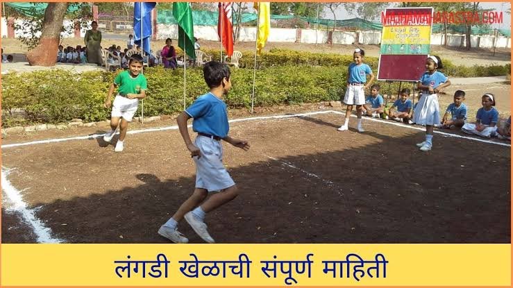 ..तर क्रीडा स्पर्धा आयोजनावर बहिष्कार!: शाम भोसले