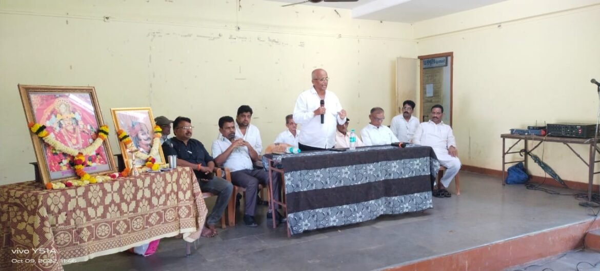 राणे(महाराणा) समाज उन्नती मंडळ सिंधुदुर्ग ची सर्वसाधारण सभा संपन्न