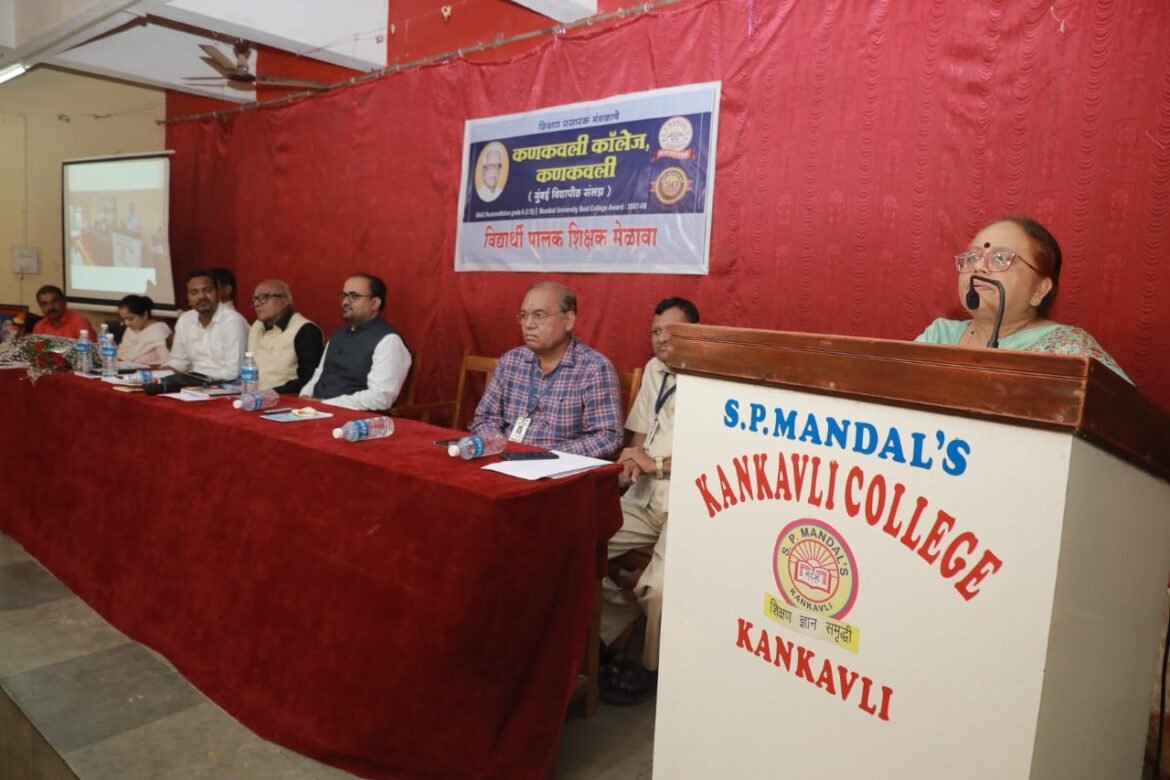 कणकवली कॉलेजमध्ये होणार करिअर ॲकॅडमिची स्थापना- डॉ. राजश्री साळुंखे