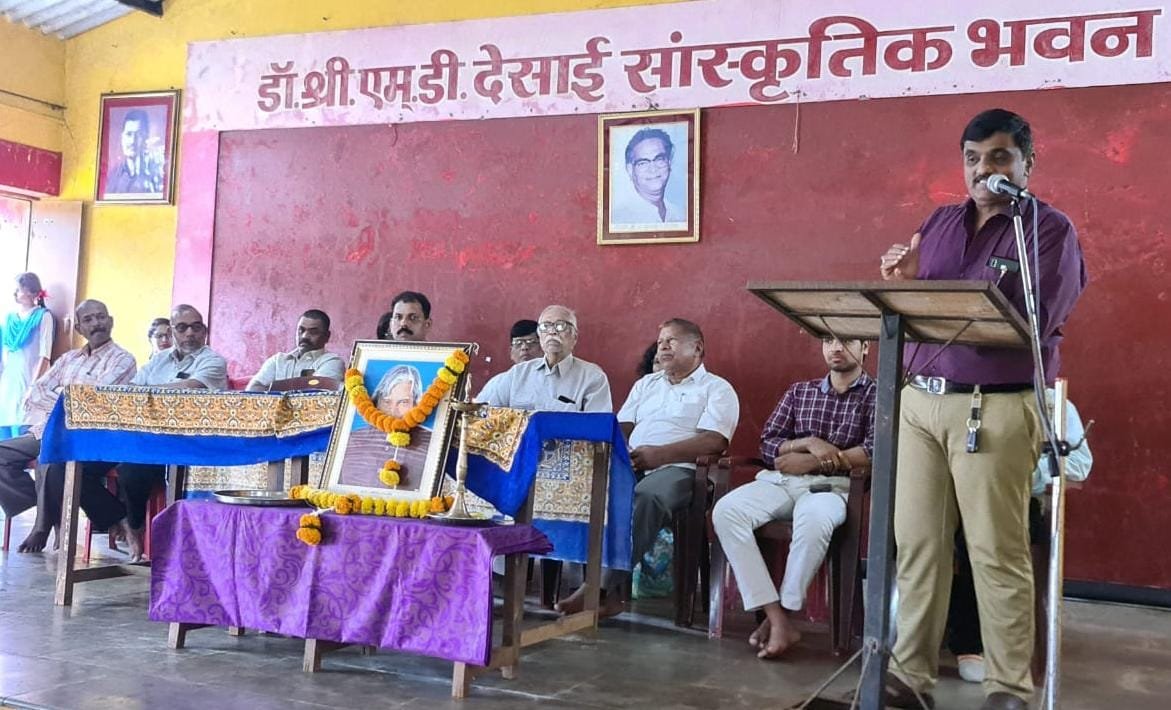 सुनिल तळेकर सार्वजनिक वाचनालय व वामनराव महाडिक विद्यालयाच्या संयुक्त विद्यमाने वाचन प्रेरणा दिन साजरा