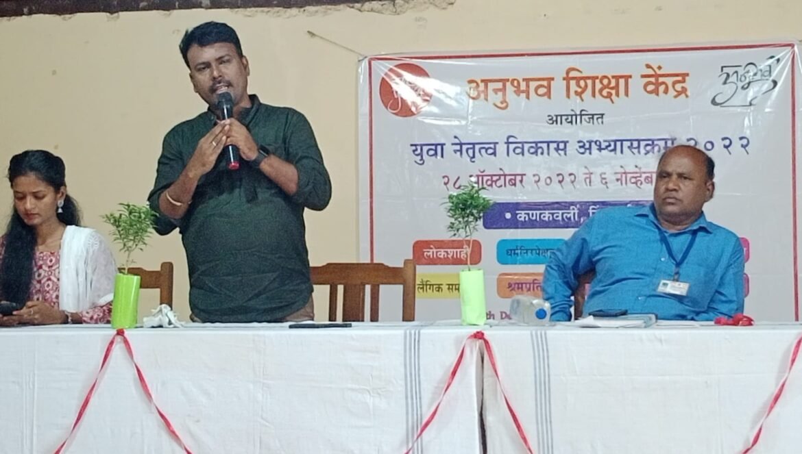 युवापिढीला संविधानिक मूल्यांविषयी जागृत करण्यासाठी महत्त्वपूर्ण पाऊल – टी. ए. रासम