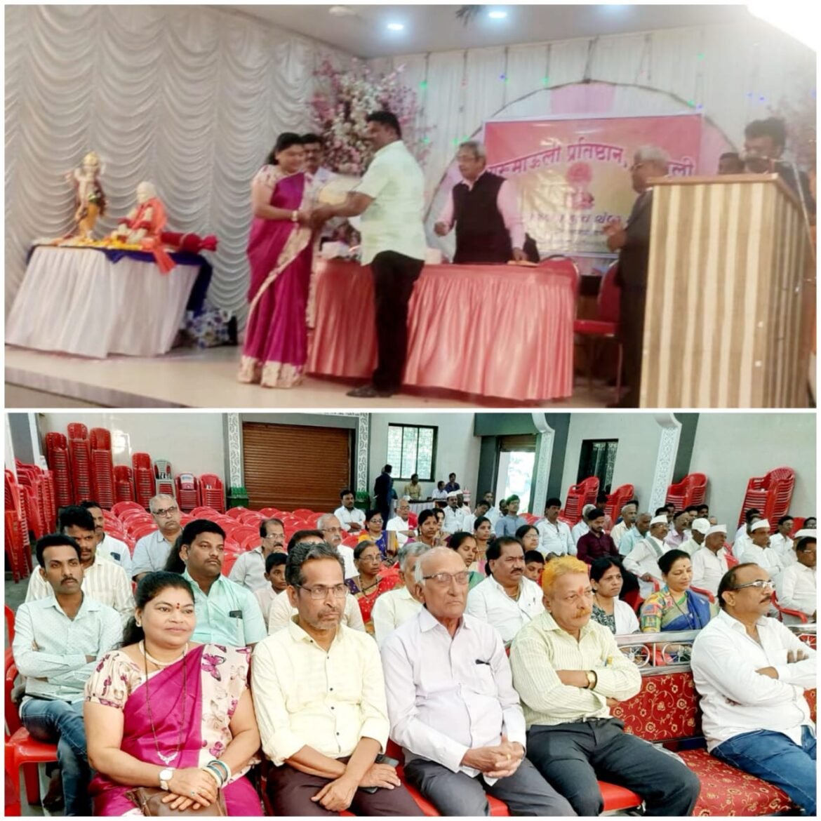 गुरुमाऊली प्रतिष्ठान ,दाभोली यांच्या वतीने श्री मातोश्री मंगल कार्यालयात गौरव समारंभ संपन्न