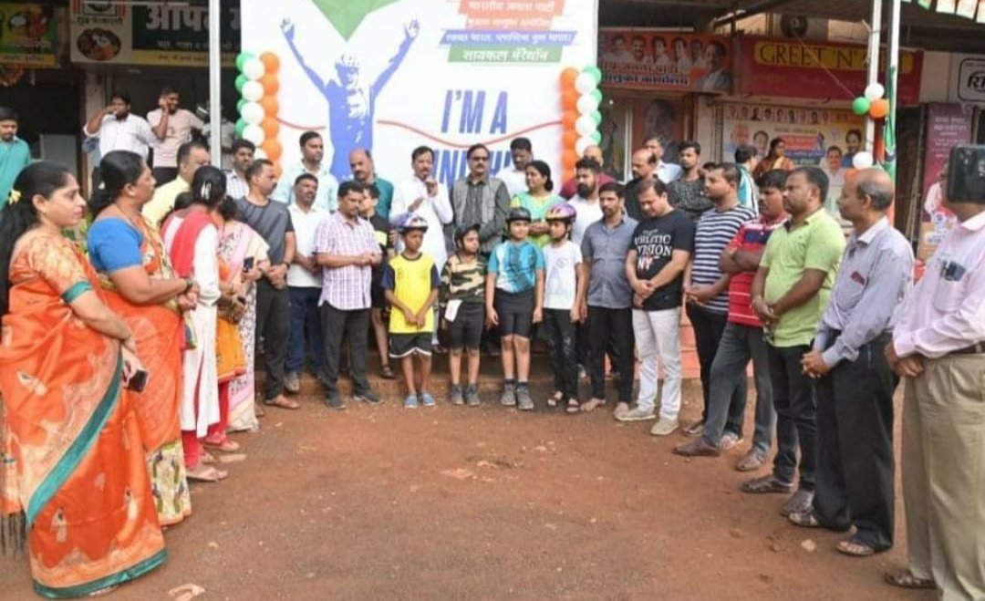 कुडाळ भाजपाच्या वतीने “स्वच्छ भारत व प्लास्टिक मुक्त भारत” सायकल मॅरेथॉन रॅली संपन्न