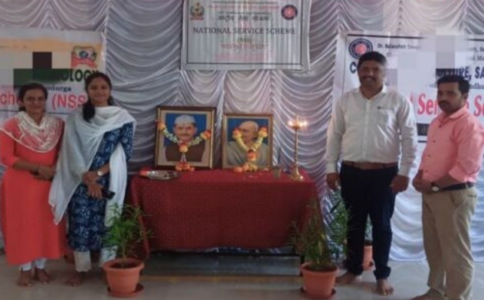 अन्नतंत्रज्ञान महाविद्यालयात गांधी जयंती व लालबहादूर शास्त्री जयंती साजरी