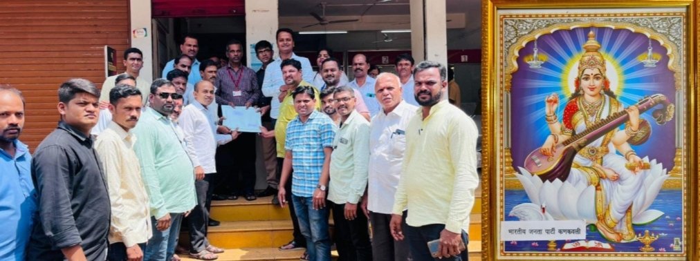 राष्ट्रवादीचे नेते छगन भुजबळ यांना सुबुद्धी दे!