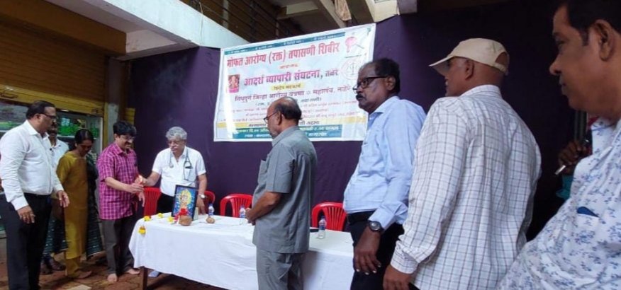 आदर्श व्यापारी संघटना, तळेरे आयोजित मोफत आरोग्य तपासणी शिबिराला उत्स्फूर्त प्रतिसाद