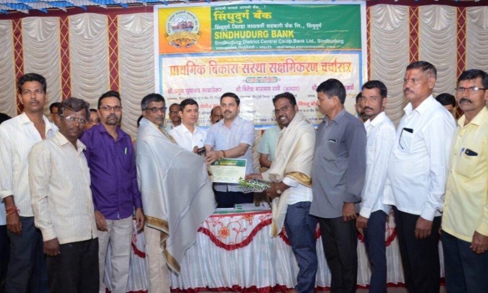 विकास संस्था सक्षम करण्यात जिल्हा बँक महत्वाची भूमिका बजावेल