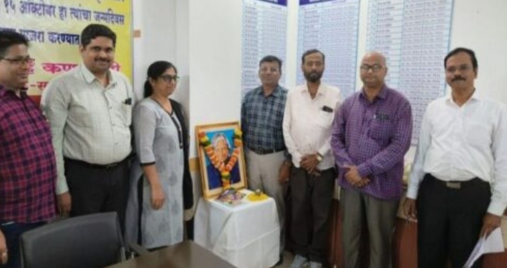 डॉ.ए.पी.जे. अब्दुल कलाम यांच्या निष्ठेचा आदर्श घेऊन जीवनात काम करा -अजयकुमार सर्वगोड