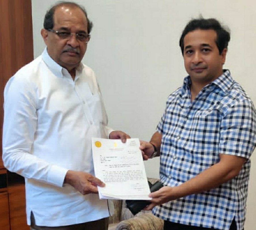 गिर्ये पवनचक्की प्रकल्पातील जागा मत्स्यव्यवसाय महाविद्यालयासाठी द्या आ. नितेश राणे यांची महसूल मंत्र्यांकडे मागणी