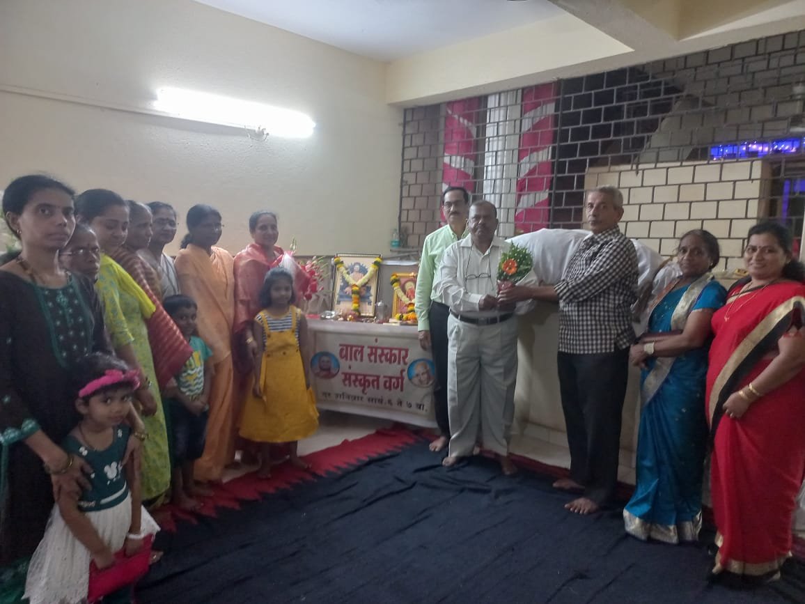 आदिशक्ती कणकवली महिला समिती आयोजित बालसंस्कृत वर्ग शाळा अन वैश्य समाज कणकवली द्वारा आयोजित