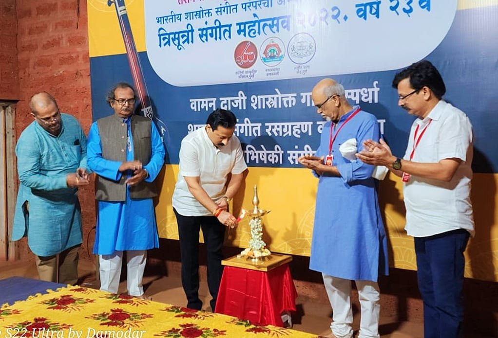 समीर नलावडे यांच्या हस्ते वामन दाजी शास्त्रीय गायन स्पर्धेचे उद्घाटन