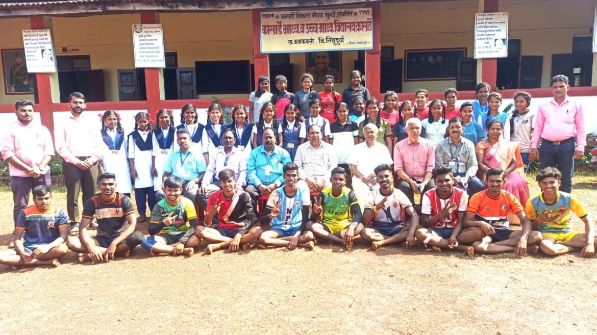 शालेय जिल्हास्तरीय आट्यापाट्या स्पर्धेत कासार्डे ज्यु. काॅलेचा मुलांचा संघ अजिंक्य