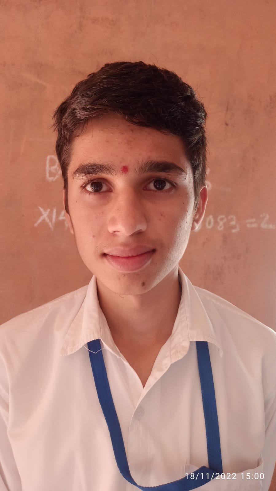 कासार्डे ज्यु.कॉलेजचा ऋषिकेश कुडतरकर बुध्दिबळ स्पर्धेत उपविजेता*