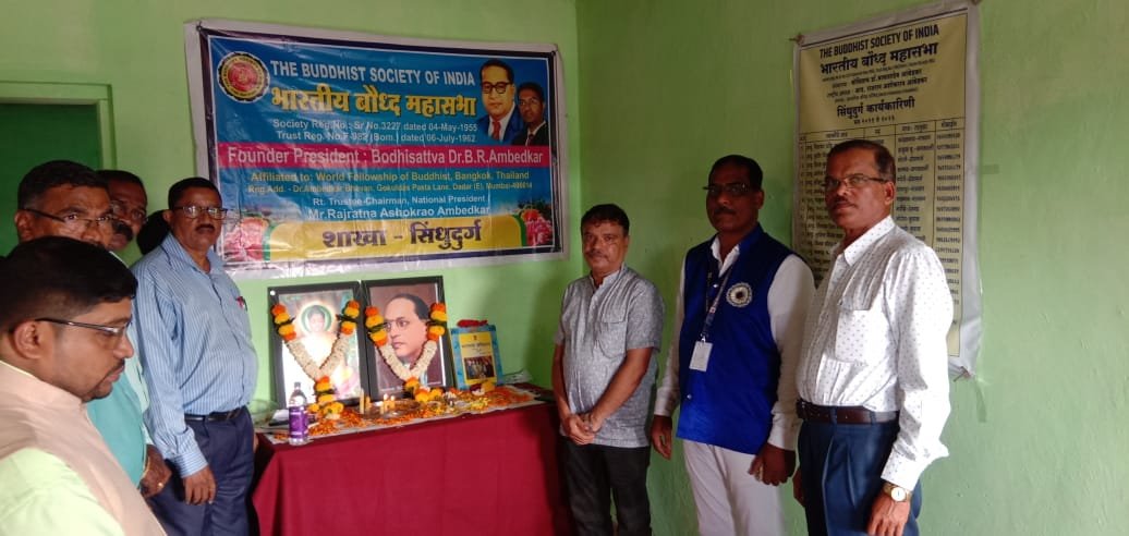 दी बुद्धीस्ट सोसायटी ऑफ* *इंडिया तथा भारतीय बौध्द