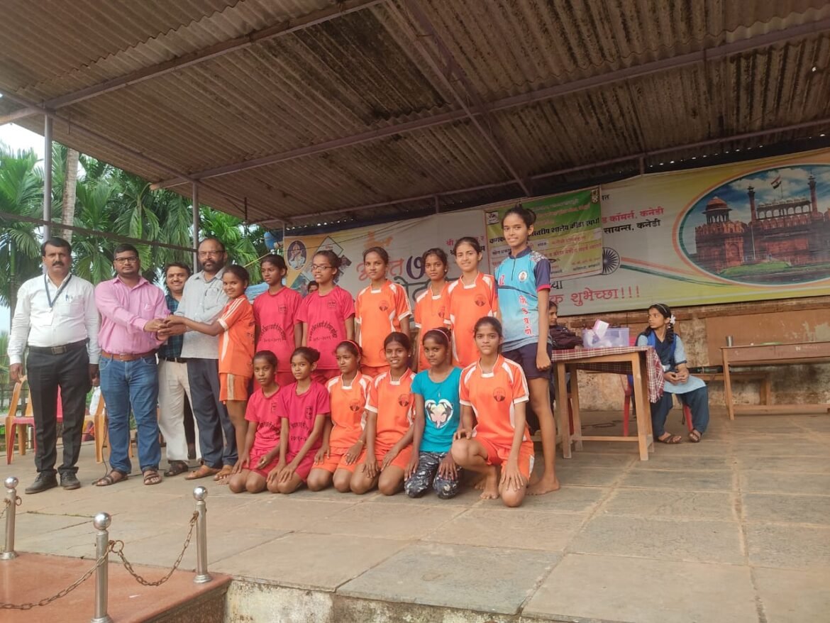 कणकवली तालुकास्तरीय खो-खो स्पर्धेत शेठ म. वि. केसरकर माध्यमिक विद्यालय, वारगाव प्रशालेचे निर्विवाद वर्चस्व