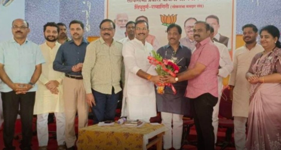 मनोज रावराणे यांचे राजकीय प्रमोशन ; भाजपा जिल्हा सरचिटणीसपदी निवड