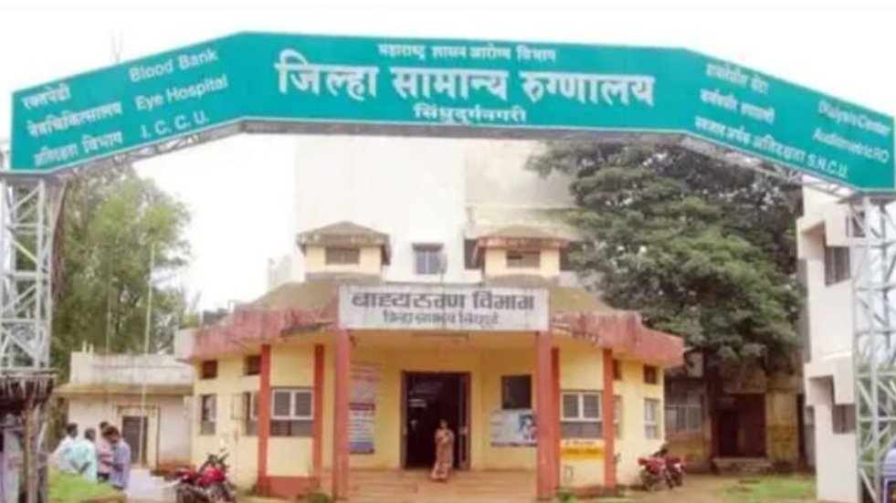 डॉ. बाळासाहेब नागरगोजे सिंधुदुर्गचे नूतन शल्यचिकित्सक