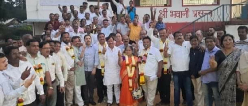 “अखेर” खरेदी विक्री संघाच्या निकालात भाजपा व बाळासाहेबांची शिवसेना युतीची बाजी