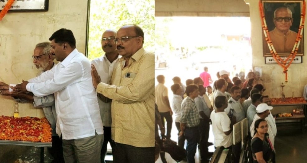 प्रा. मधु दंडवते यांना कणकवली वासीयांकडून आदरांजली