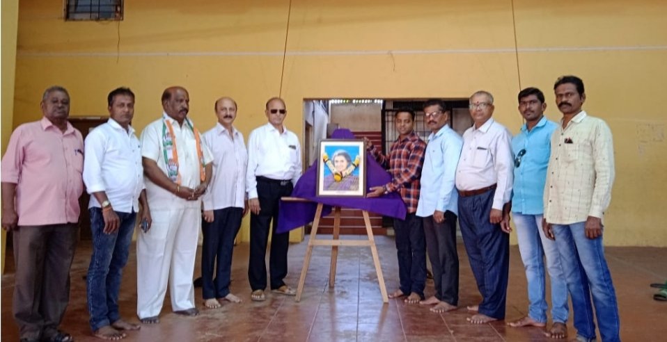 सावंतवाडी काँग्रेसकडून इंदिरा गांधी यांची जयंती साजरी.