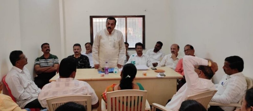 सिंधुदुर्ग जिल्हा काँग्रेसची सभा संपन्न