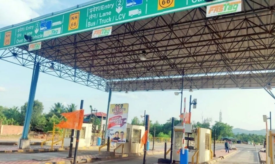 आज मध्यरात्रीपासून ओसरगाव टोल नाक्‍यावर टोल वसुली सुरू
