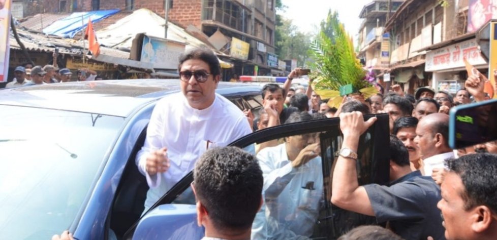 मनसैनिकांकडून कणकवलीत राज ठाकरेंचे जंगी स्वागत