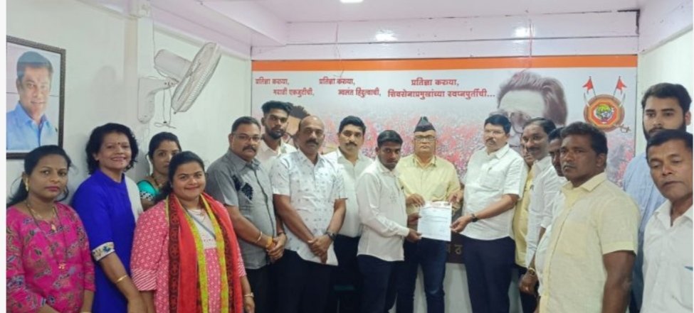 बाळासाहेबांची शिवसेना मालवण शहरप्रमुख पदी बाळू नाटेकर यांची नियुक्ती