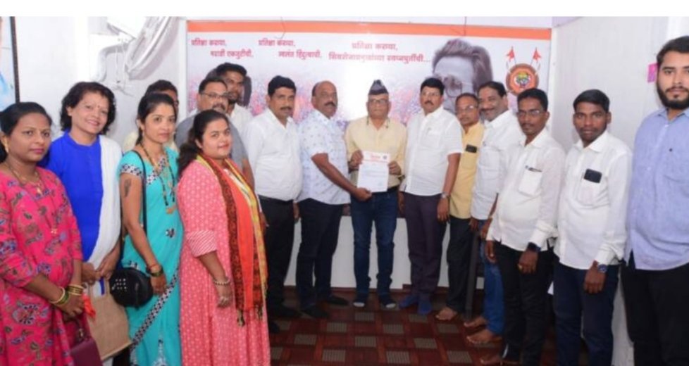 बाळासाहेबांची शिवसेना सिंधुदुर्ग जिल्हा सचिवपदी किसन मांजरेकर यांची निवड