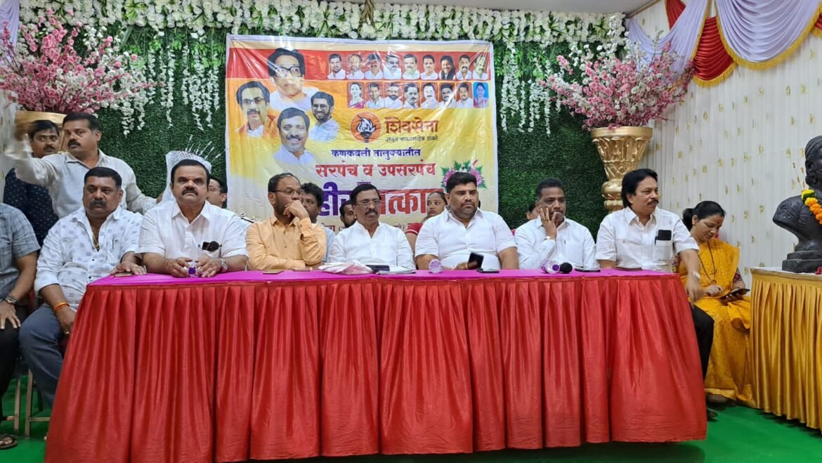 कठीण काळामध्ये शिवसेनेला मिळालं यश कौतुकास्पद- संदेश पारकर