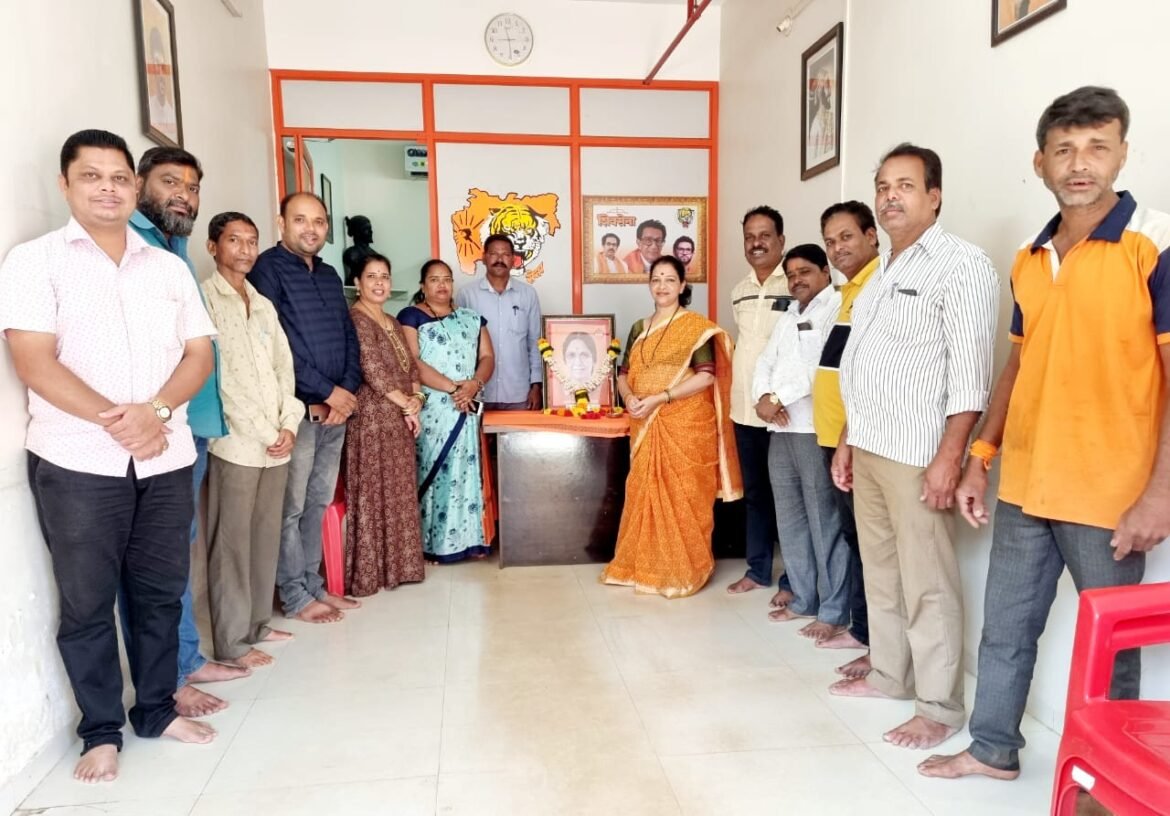 शिवसेना जिल्हा मध्यवर्ती कार्यालय कणकवली येथे ममता दिन साजरा