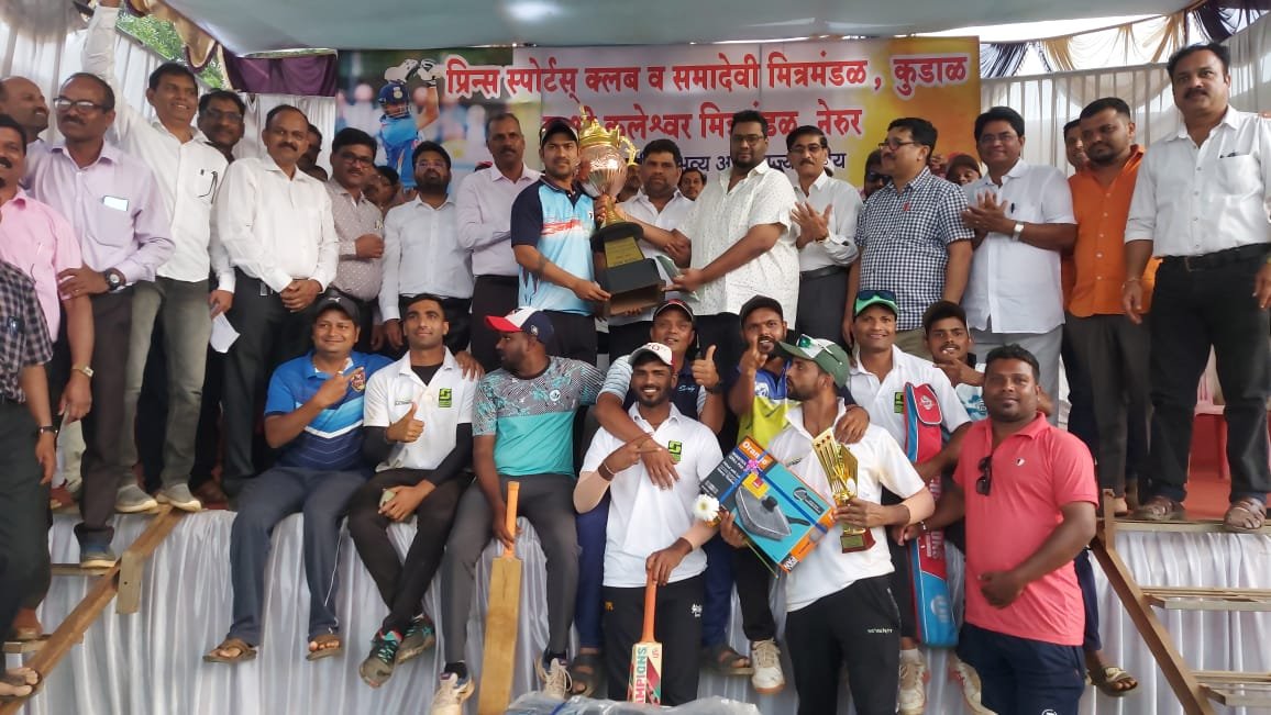 रोहित स्पोर्ट्स वेंगुर्ले संघ कुडाळ येथील प्रिन्स चषकाचा विजेता
